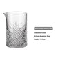 Thickening Crystal Cocktail Blender Bottle Utensils