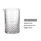 Thickening Crystal Cocktail Blender Bottle Utensils